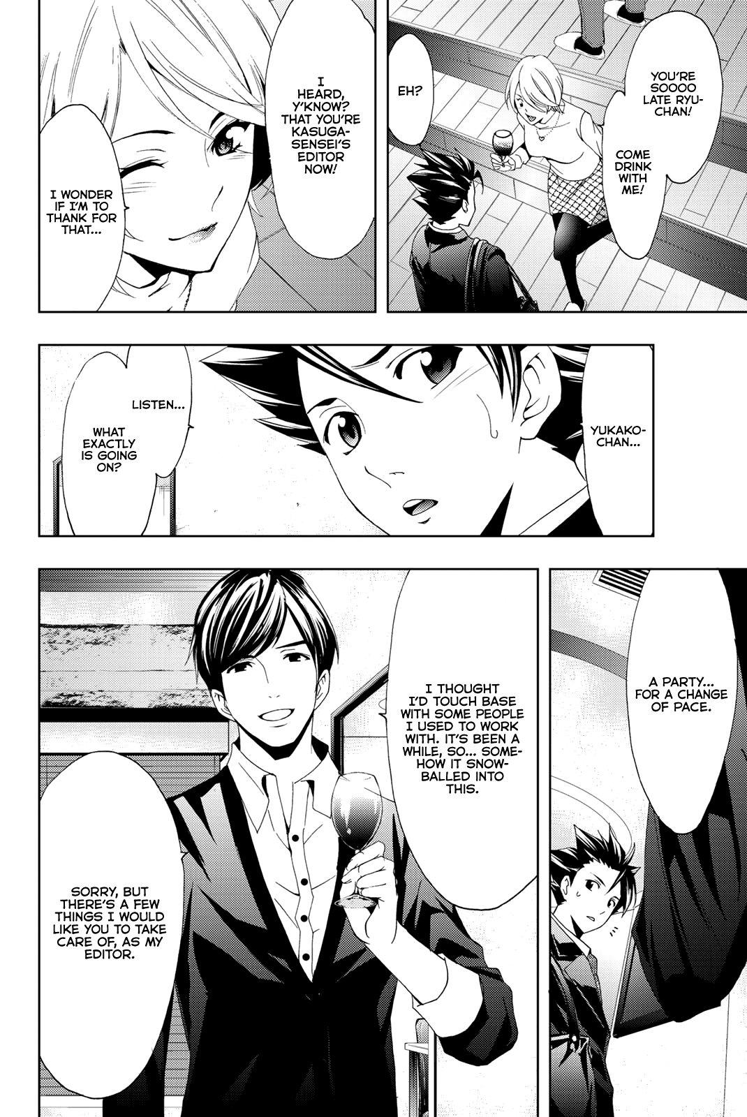 Hitman (Kouji Seo) Chapter 69 13